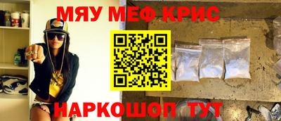 марки lsd Бугуруслан