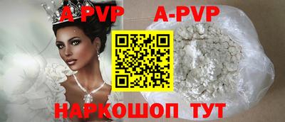 круглые Бузулук