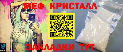 круглые Бузулук