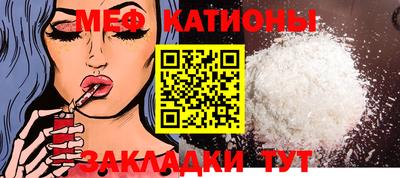 прущая мука Будённовск