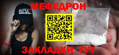 марки lsd Бугуруслан