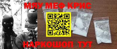 марки lsd Бугуруслан