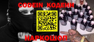 круглые Бузулук